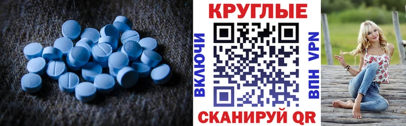 Ecstasy XTC  Купить  Апрелевка 
