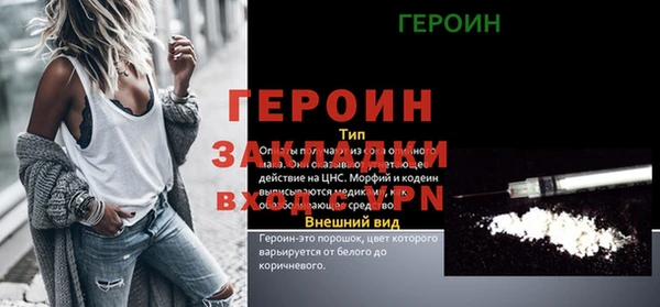 MDMA Карталы