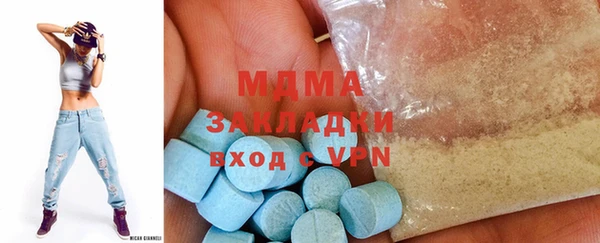 соль курить ск Касимов