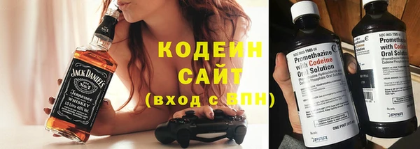mdma Карпинск