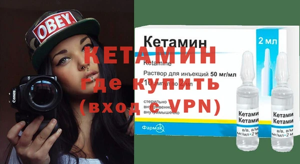 соль курить ск Касимов