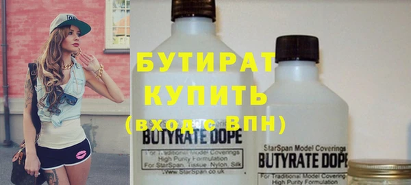 соль курить ск Касимов