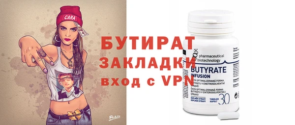 mdma Карпинск