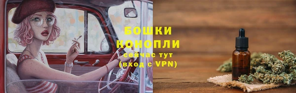 mdma Карпинск