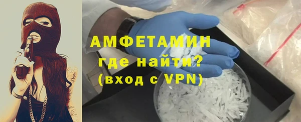 MDMA Карталы