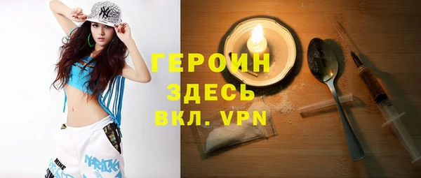 mdma Карпинск