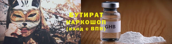 MDMA Карталы