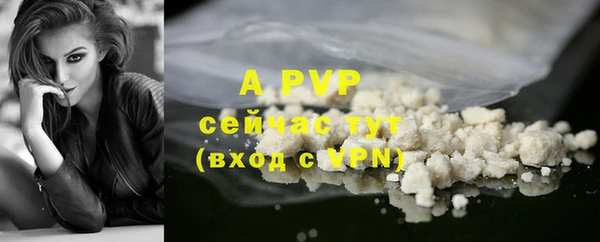 mdma Карпинск