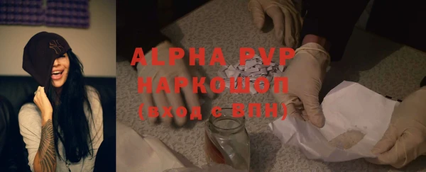 MDMA Карталы