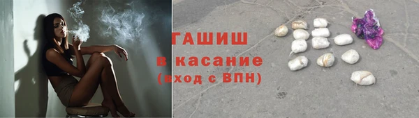 соль курить ск Касимов