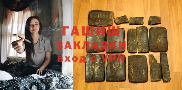 MDMA Карталы