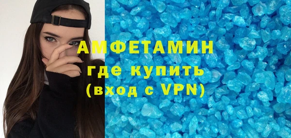 mdma Карпинск