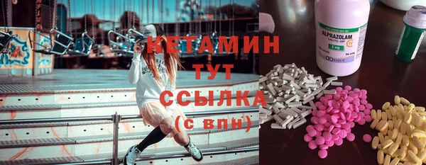 mdma Карпинск