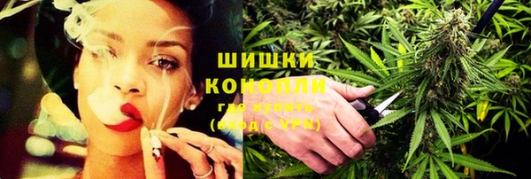 соль курить ск Касимов