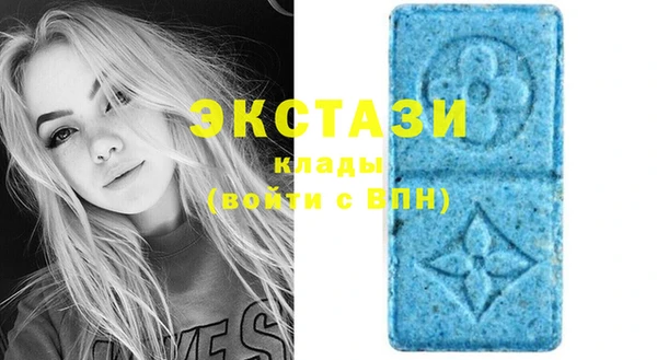 MDMA Карталы