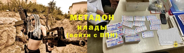 соль курить ск Касимов