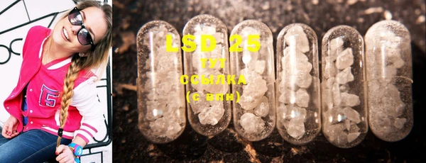 MDMA Карталы