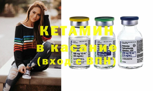 каннабис Семёнов
