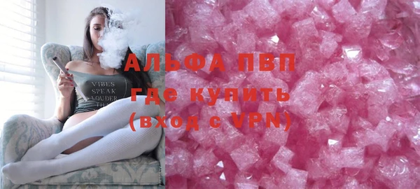 MDMA Семилуки