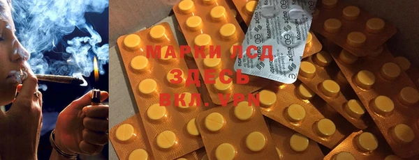 MDMA Карталы