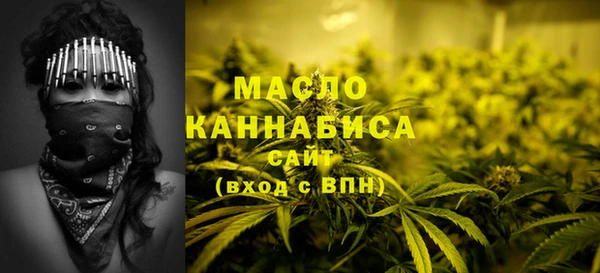 mdma Карпинск