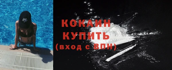 MDMA Карталы