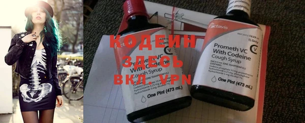 mdma Карпинск