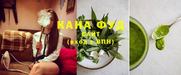 соль курить ск Касимов
