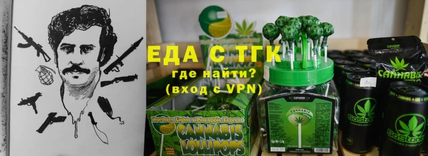 MDMA Карталы