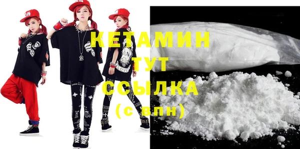 mdma Карпинск