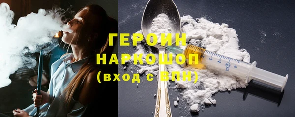 mdma Карпинск