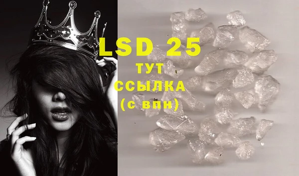 MDMA Карталы