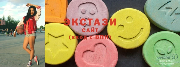 mdma Карпинск