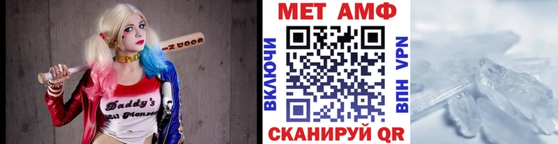 Купить закладки  Апрелевка  Первитин кристалл 