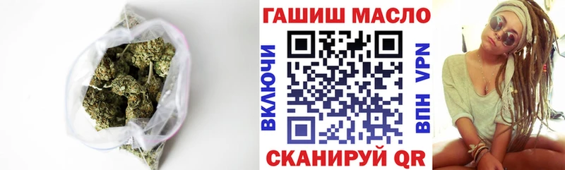 Дистиллят ТГК вейп  Купить  Апрелевка 